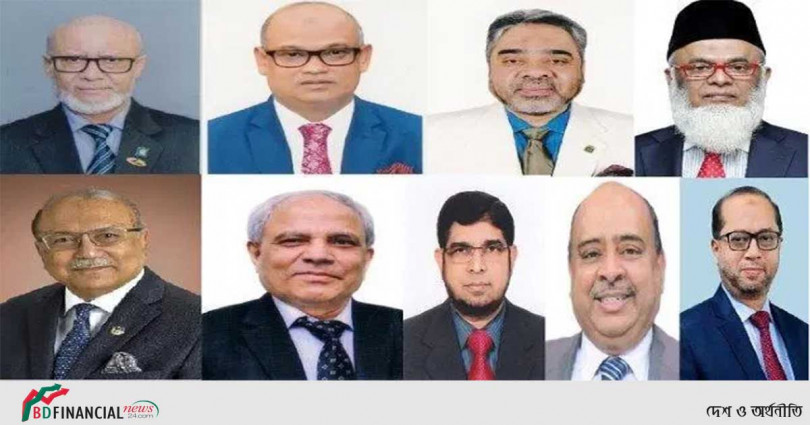 ইসলামিক ব্যাংকস্ কনসালটেটিভ ফোরাম’র নির্বাচন অনুষ্ঠিত
