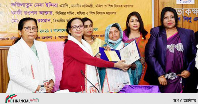সম্মাননা পদক পেলেন ঢাকা বিভাগের নির্বাচিত ৫ শ্রেষ্ঠ জয়িতা
