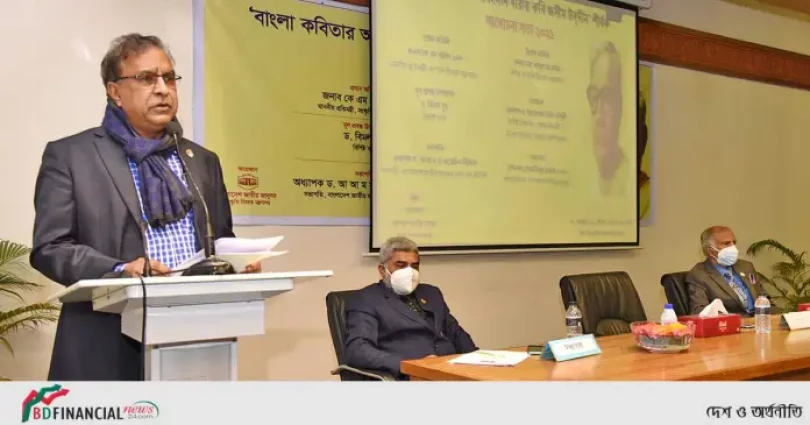 কাব্যের স্বতন্ত্র বৈশিষ্ট্যের জন্য আলাদাভাবে চিহ্নিত করা যায় কবি জসীম উদ্দীনকে: সংস্কৃতি প্রতিমন্ত্রী