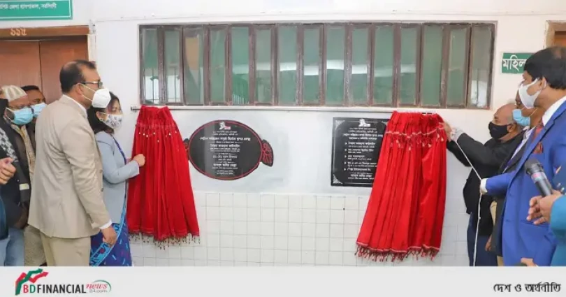 সেন্ট্রাল অক্সিজেন সাপ্লাই সিস্টেম প্রকল্পের শুভ উদ্বোধন