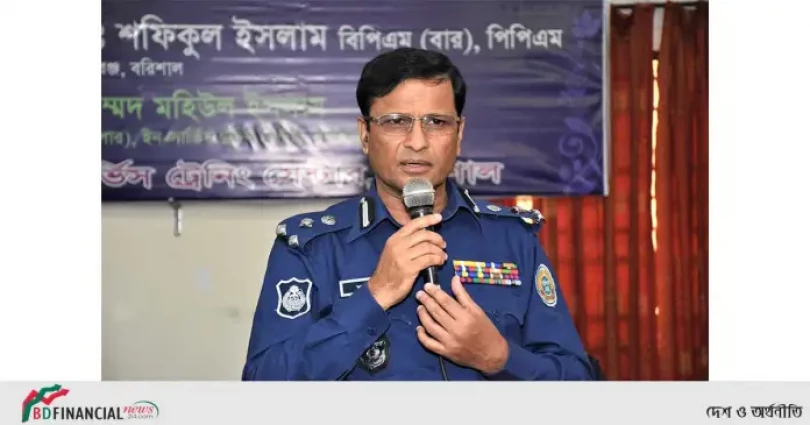 ইন-সার্ভিস ট্রেনিং সেন্টার, বরিশাল এ বিট পুলিশিং বিষয়ক প্রশিক্ষণ কর্মশালার উদ্বোধন