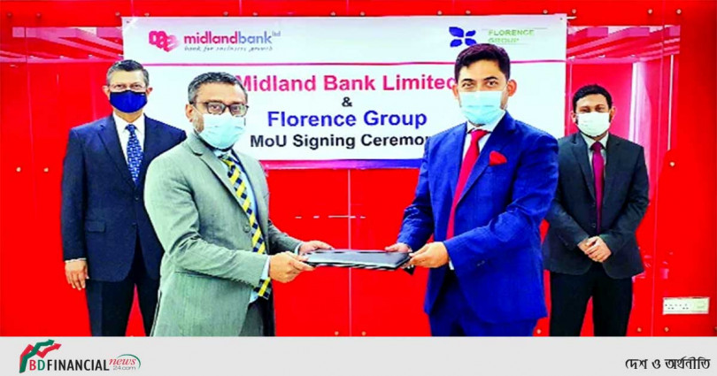 মিডল্যান্ড ব্যাংক ও ফ্লোরেন্স গ্রুপ এর মধ্যে চুক্তি