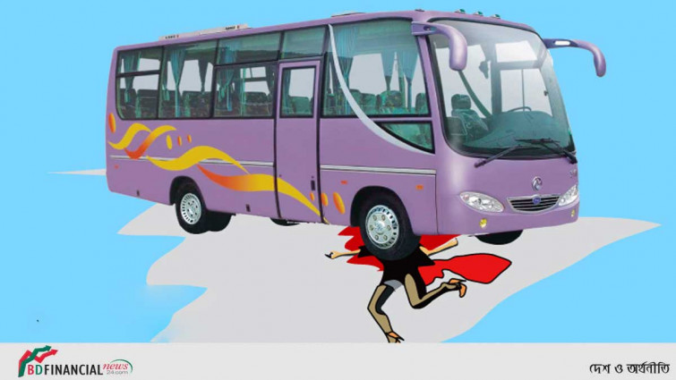 ফরিদপুরে বাসচাপায় দুই জন নিহত