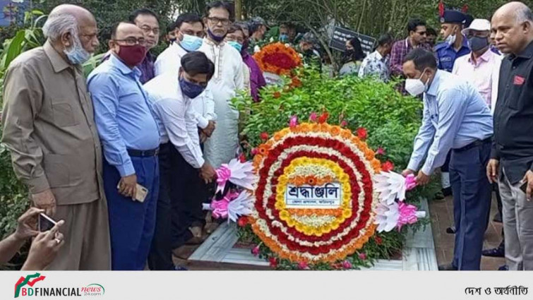 পল্লী কবি জসীমউদ্দীনের ৪৬ তম মৃত্যু বার্ষিকী পালন