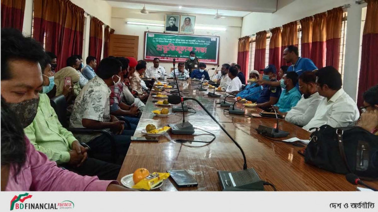 বঙ্গবন্ধুর জন্মবার্ষিকী ও মহান স্বাধীনতা দিবস উপলক্ষে প্রস্ততিমূলক সভা