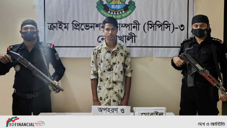 বাড়ি ফেরার পথে স্কুল ছাত্রীকে ধর্ষণ, গ্রেফতার ১