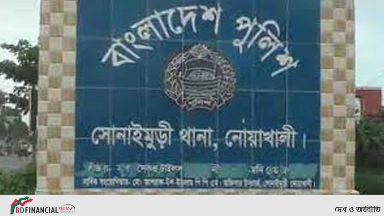 সোনাইমুড়ীতে বাগান থেকে যুবকের ঝুলন্ত মরদেহ উদ্ধার