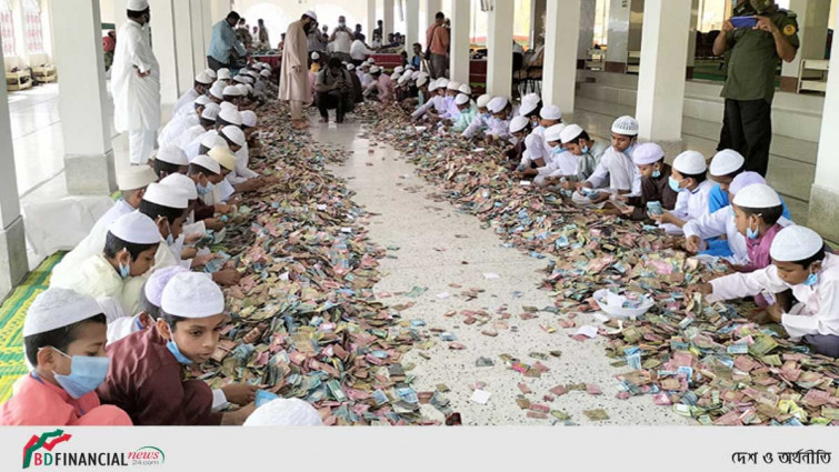 পাগলা মসজিদের সিন্দুকে মিলল ১৫ বস্তা টাকা