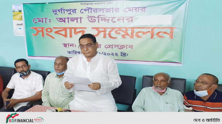 দুর্গাপুরে প্রতিবাদের বিরুদ্ধে প্রতিবাদ