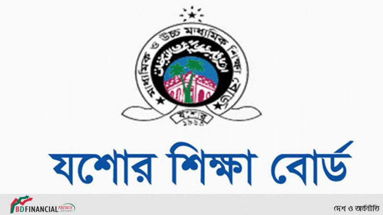 যশোর শিক্ষাবোর্ডে জিপিএ ৫ পেয়েছে ‘অকৃতকার্যের’ ৯জন