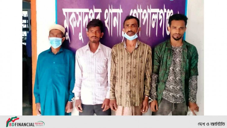 মুকসুদপুর পুলিশের অভিযানে মাদকসহ ৪ আসামী গ্রেফতার