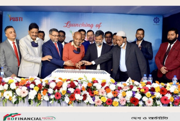 বাজারে এলো ‘পুষ্টি ড্রিংকিং ওয়াটার’