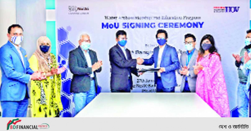 নেস্লে বাংলাদেশ ও হাউস অব ভলান্টিয়ার্স এর মধ্যে চুক্তি