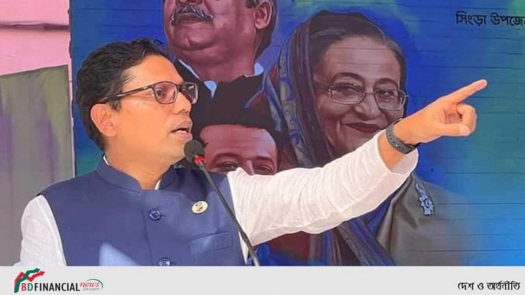 ২০২৩ সালের নির্বাচনে আ'লীগের জয়ে সবচেয়ে বেশি থাকবে ছাত্রলীগের অবদান: প্রতিমন্ত্রী পলক
