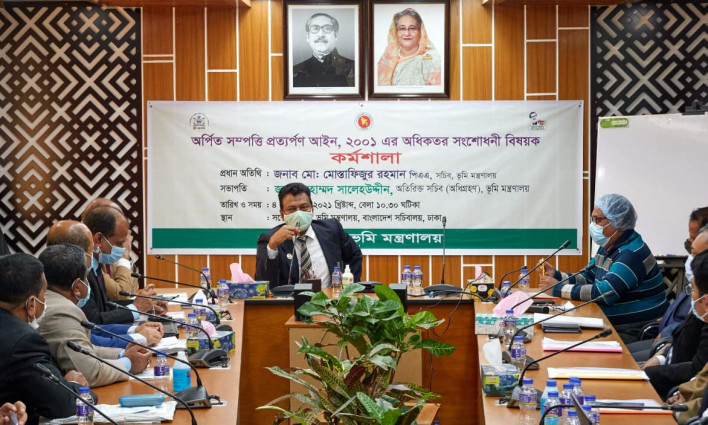 অর্পিত সম্পত্তি বিষয়ক চিহ্নিত সমস্যাগুলো যথাযথ সংশোধন করা হবে :ভূমি সচিব
