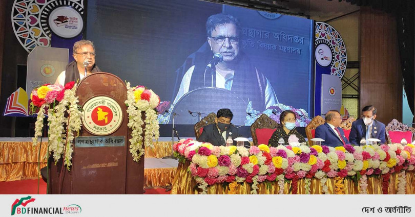গ্রন্থাগার আন্দোলন বেগবানকরণ ও গণগ্রন্থাগার অধিদপ্তর সৃষ্টির পেছনে রয়েছে বঙ্গবন্ধুর অবদান: সংস্কৃতি প্রতিমন্ত্রী