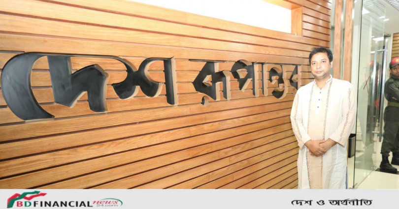 ক্র্যাব এর সাধারণ সম্পাদক আলাউদ্দিন আরিফ এর জন্মদিন আজ