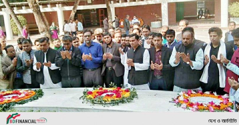বঙ্গবন্ধু পরিষদ বেসিক ব্যাংকের উদ্যোগে জাতির পিতার সমাধি সৌধে শ্রদ্ধা নিবেদন