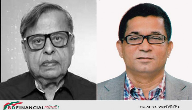 বীর মুক্তিযোদ্ধা জয়নুল হক শিকদারের মৃত্যুতে পানি সম্পদ উপমন্ত্রীর শোক