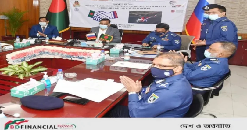 আইনশৃঙ্খলা সক্ষমতা বাড়াতে বাংলাদেশ পুলিশে যুক্ত হচ্ছে দুটি অত্যাধুনিক হেলিকপ্টার