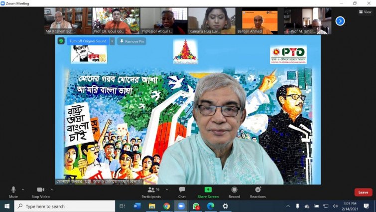 প্রকৃতির বসন্তের মতো নিজের জীবনে বসন্ত আনতে হবে: মোস্তাফা জব্বার
