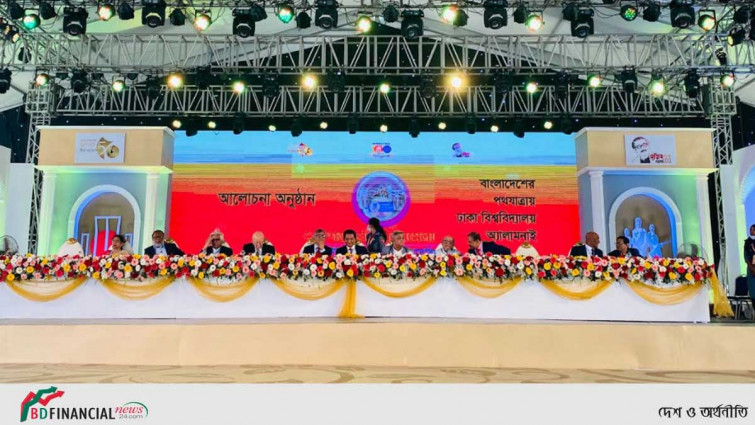 ঢাবি অ্যালামনাইয়ের মরণোত্তর সম্মাননা পেলেন যারা