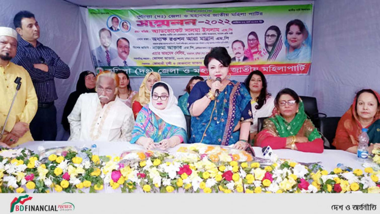 এরশাদের শাসনামল ছিল দেশের স্বর্ণযুগ: সালমা ইসলাম এমপি