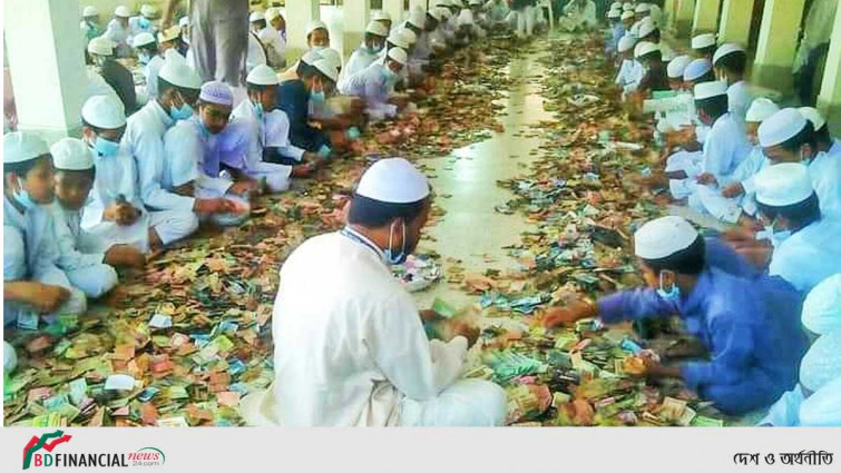 পাগলা মসজিদে দানের নতুন রেকর্ড