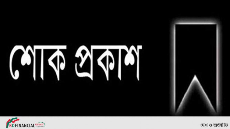 পরিমল কর্মকারের মৃত্যুতে বিভিন্ন মহলে শোক