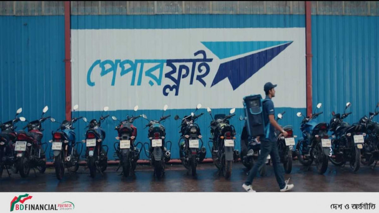 দেশব্যাপী ডোরস্টেপ ডেলিভারির রূপকার পেপারফ্লাই পা রাখলো ৭ম বর্ষে