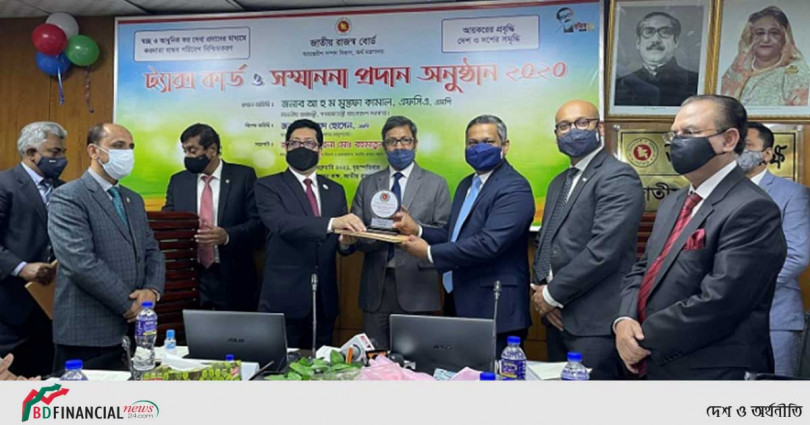 শীর্ষ করদাতার সম্মাননা পেল বিএটি বাংলাদেশ