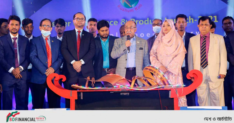 ইসলামী ব্যাংকের বিনিয়োগ গ্রাহক কুসুমকলি সু ফ্যাক্টরীর ২টি ব্রান্ডের মোড়ক উন্মোচন