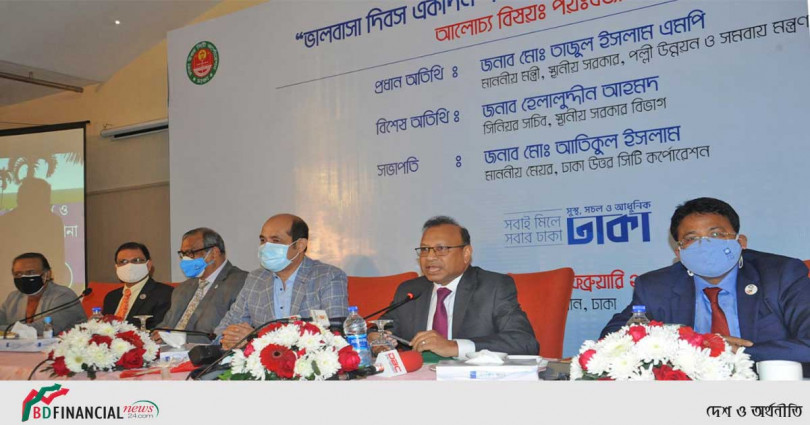 খাল ও লেকে পয়োঃবর্জ্য ফেলা বন্ধ করুন: এলজিআরডি মন্ত্রী