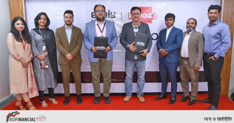 ইভ্যালি ও ডেকো ফুডস এর মধ্যে চুক্তি