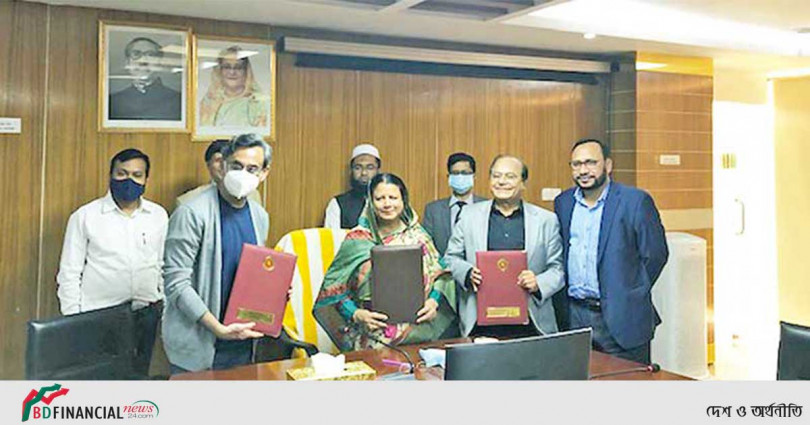 সামিট টেকনোপলিসের ত্রিপক্ষীয় চুক্তি অনুষ্ঠিত