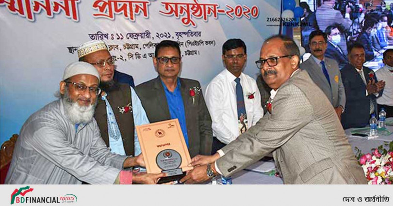 জ্বালানি খাত ক্যাটাগরিতে মেঘনা পেট্রোলিয়াম দ্বিতীয় সর্বোচ্চ করদাতা নির্বাচিত