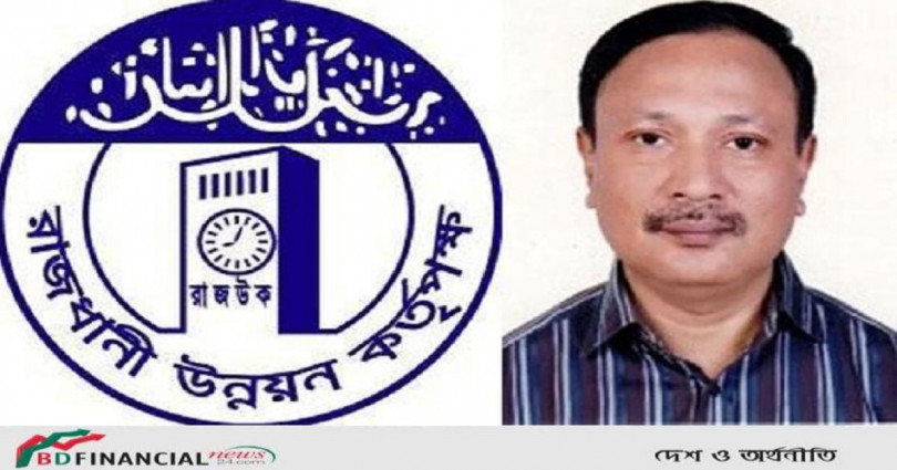 ড. সাঈদ হাসান রাজউকের নতুন চেয়ারম্যান