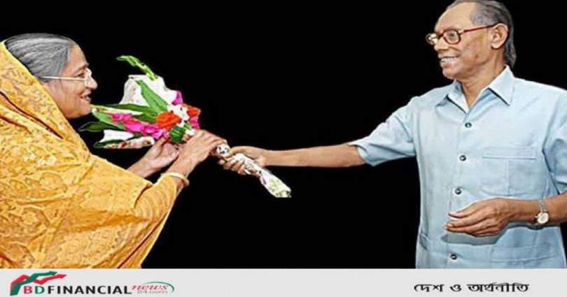 প্রধানমন্ত্রী শেখ হাসিনার স্বামী প্রয়াত ড. এম এ ওয়াজেদ মিয়ার ৭৯তম জন্মবার্ষিকী আজ