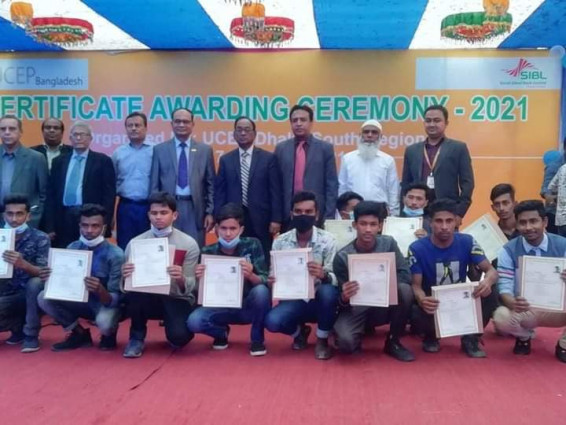 সোশ্যাল ইসলামী ব্যাংকের পৃষ্ঠপোষকতায়  কারিগরী প্রশিক্ষণ ও কর্মসংস্থানের ব্যবস্থা