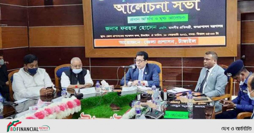 পাকিস্তানের গোয়েন্দা হিসেবে মুক্তিযুদ্ধ করেছে জিয়াউর রহমান: জনপ্রশাসন প্রতিমন্ত্রী