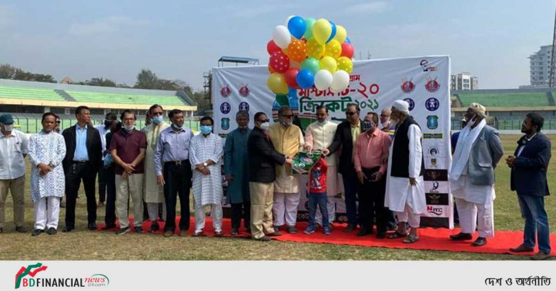 মাস্টার্স টি-২০ ক্রিকেট উদ্বোধন করেছেন আ জ ম নাছির উদ্দীন