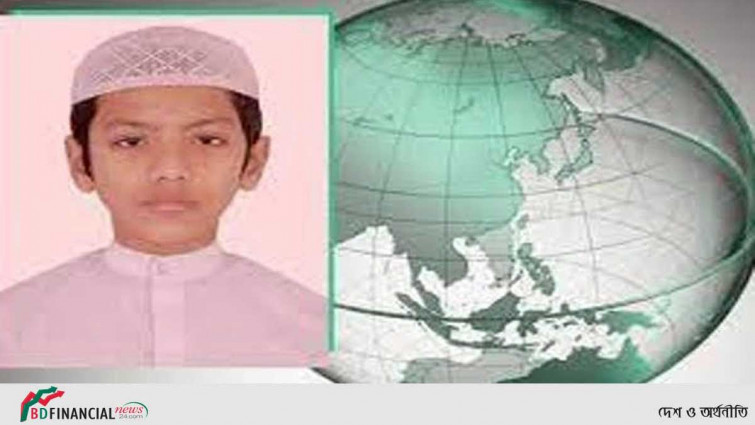 আন্তর্জাতিক হিফজুল কোরআন প্রতিযোগিতায় সালেহ আহমাদ তাকরীম প্রথম স্থানে