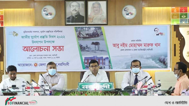 মুজিববর্ষের সফলতা, দুর্যোগ প্রস্তুতিতে গতিশীলতা