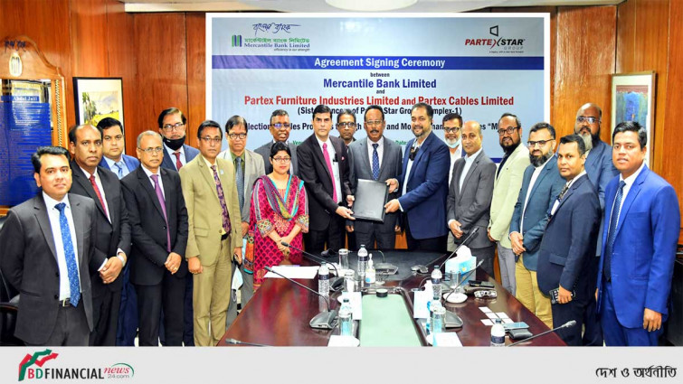 মার্কেন্টাইল ব্যাংক লিমিটেড ও পারটেক্স স্টার গ্রুপ-এর মধ্যে চুক্তি স্বাক্ষর