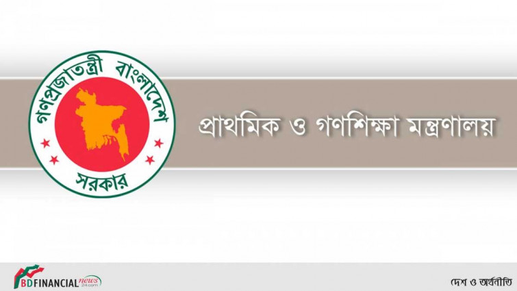 প্রাক-প্রাথমিকের ক্লাস রবিবার ও মঙ্গলবার