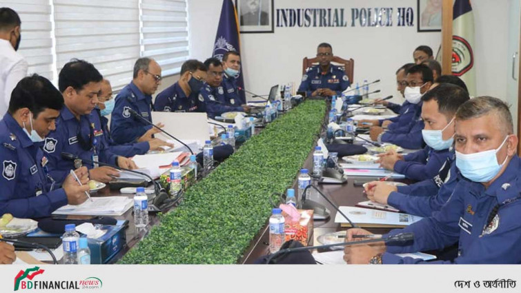 ইন্ডাস্ট্রিয়াল পুলিশ এর মাসিক আইন-শৃঙ্খলা সভা অনুষ্ঠিত