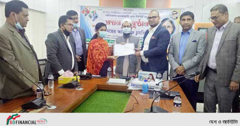 কালীগঞ্জে মেডিকেল সরঞ্জামাদি দিল সাইফ পাওয়ারটেক