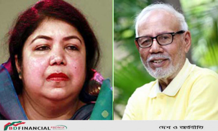 এটিএম শামসুজ্জামানের মৃত্যুতে স্পিকারের শোক