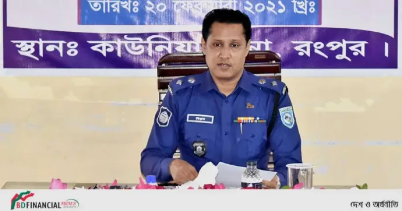 সমাজে অপরাধ দানা বাঁধার আগেই তা প্রতিহত করতে হবে: এসপি বিপ্লব সরকার