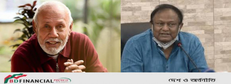 দেশবরেণ্য অভিনেতা এ টি এম শামসুজ্জামান এর মৃত্যুতে বাণিজ্যমন্ত্রী টিপু মুনশি'র শোক